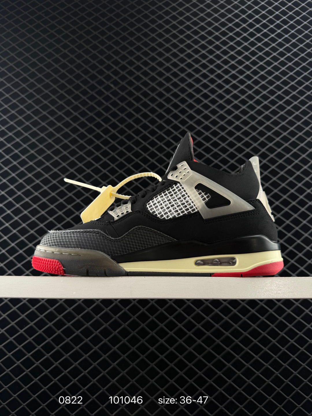 Jordan Air Jordan 4 